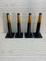 Ножки для мебели черные золото 200 мм 4 штуки