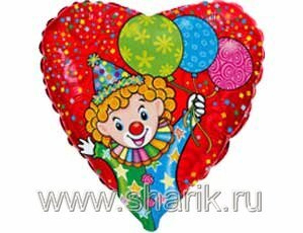 Ф 18&quot; Сердце Клоун с шарами
