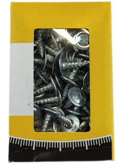 Саморезы по металлу с прессшайбой 4,2мм х 13мм, острые оцинкованные 200шт