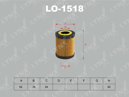 Фильтр масляный LYNX LO-1518