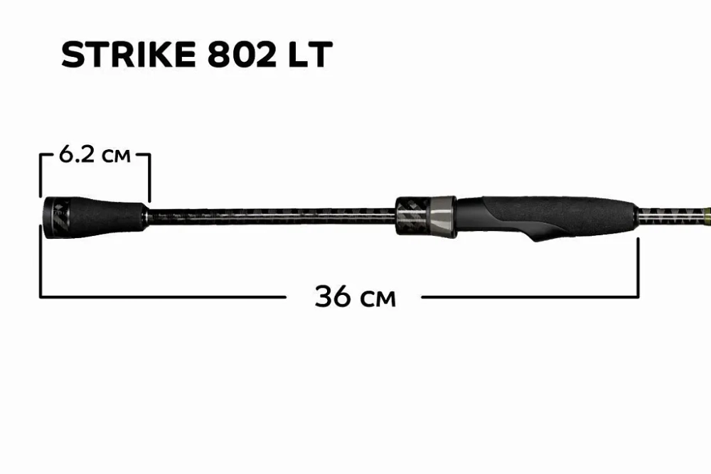 Спиннинг Strike 802LT, 3-14 гр, 244 см от CF