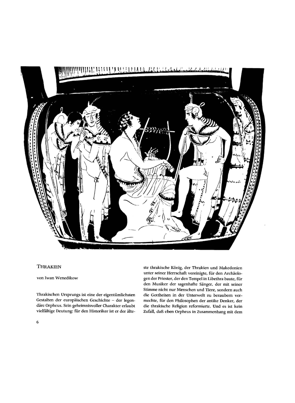 Gold der Thraker | Нет автора