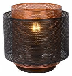 Настольная лампа декоративная Lucide Orrin 02504/01/30