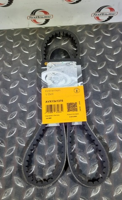 Ремень 13X1375