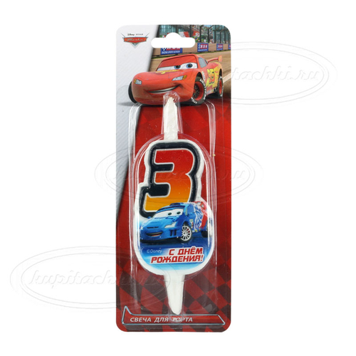 Свеча "С Днем Рождения!" №3