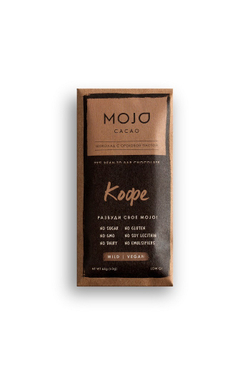 Кофе. Горький шоколад Mojo cacao 72% (Гренада)