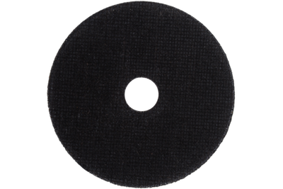 Круг отрезной по металлу Вихрь ПРО 125х1,6х22 мм