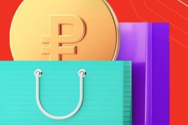 Чего ждать от рынка ритейла и электронной коммерции в 2025 году: основные тренды и прогнозы