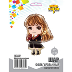 Фольгированный шар-фигура «Гермиона», 61 см