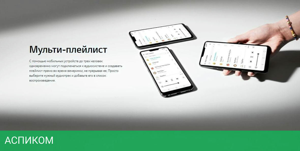 Музыкальный центр LG X-Boom OL75DK черный