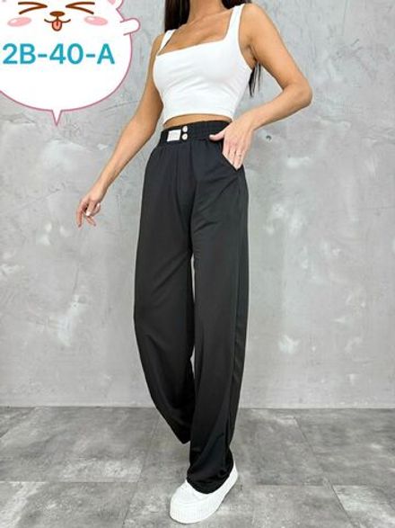 Брюки 2564681 Fabrika