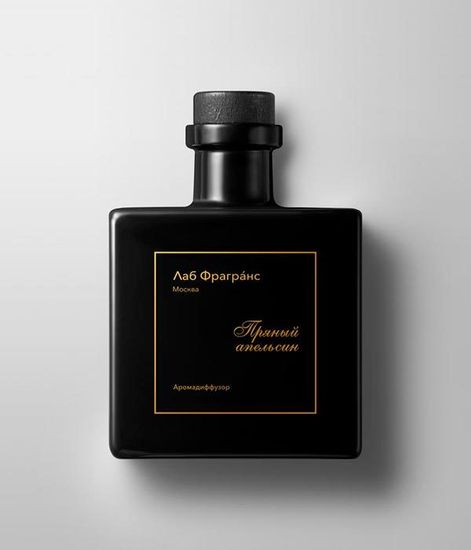 Аромадиффузор для дома Пряный апельсин, Лаб Фрагранс