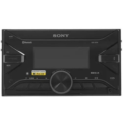 Автомагнитола Sony DSX-B700