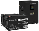 Комплект  Exegate FineSine SX-2000.LCD.AVR.2SH
