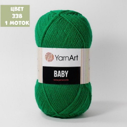 Baby (Yarn Art)