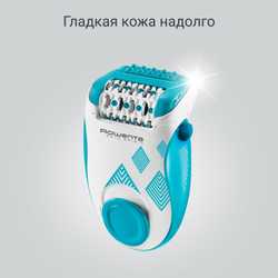 Эпилятор Rowenta Skin Spirit EP2910F1