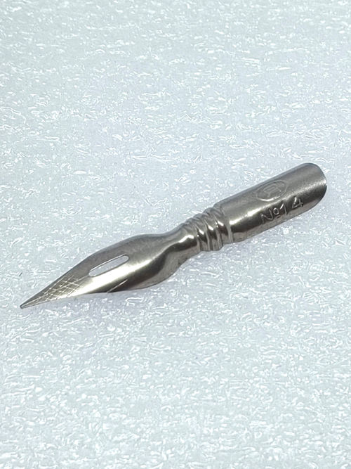 Перо №14 Ярославль