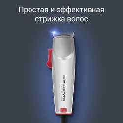 Машинка для стрижки волос Rowenta Perfect Line TN1300F0