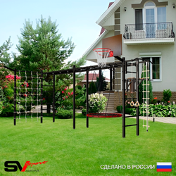 Уличная шведская стенка Sv Sport рукоход х 2 с комплектом турник прямой У52455.2К (Турник/Брусья/Гнездо 115см/Щит баскет/Кронш бокс/Канат/кольца/лестница/Сетка)