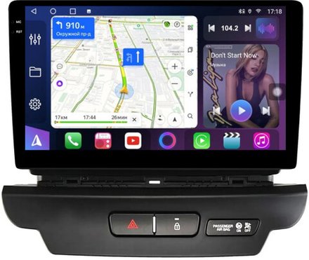 Магнитола для KIA Ceed 3 2018-2020 - FarCar 1173+9712 монитор 10.36" QLED на Android 14, TS18, CarPlay, 4G SIM-слот