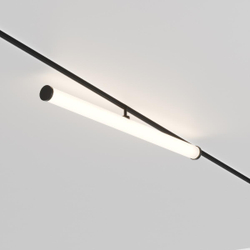 Трековый светильник Maytoni Technical TR086-2-25W4K-B