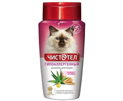 Шампунь Чистотел Гипоаллергенный для кошек 220 мл