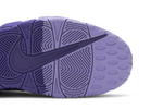 Кроссовки Nike Air More Money