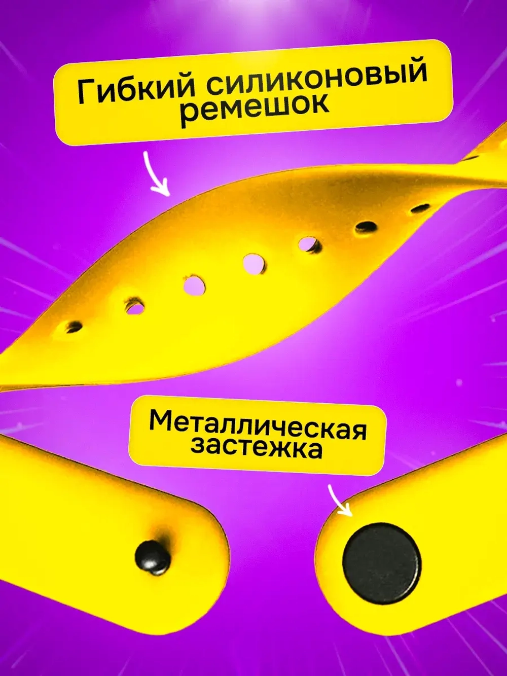 Часы наручные электронные