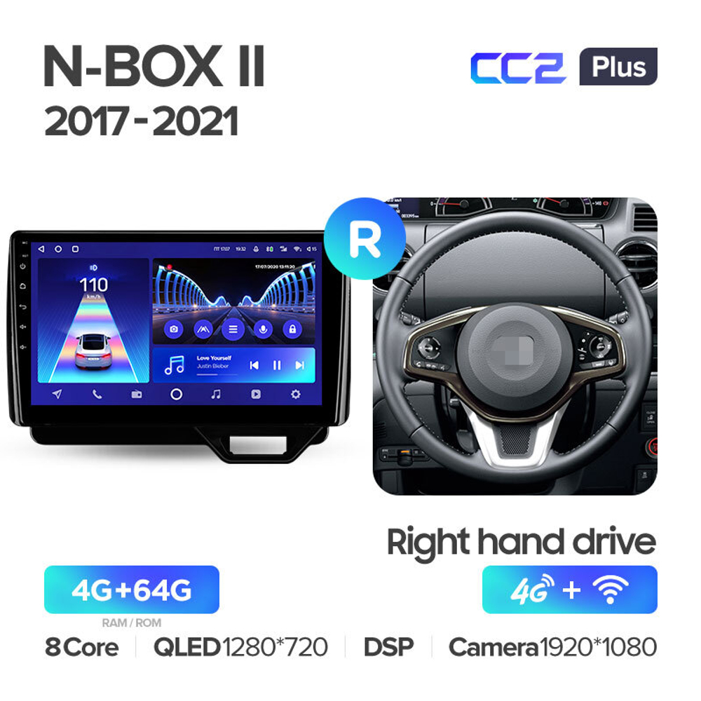 Teyes CC2 Plus 10,2" для Honda N-BOX II 2017-2021 (прав)