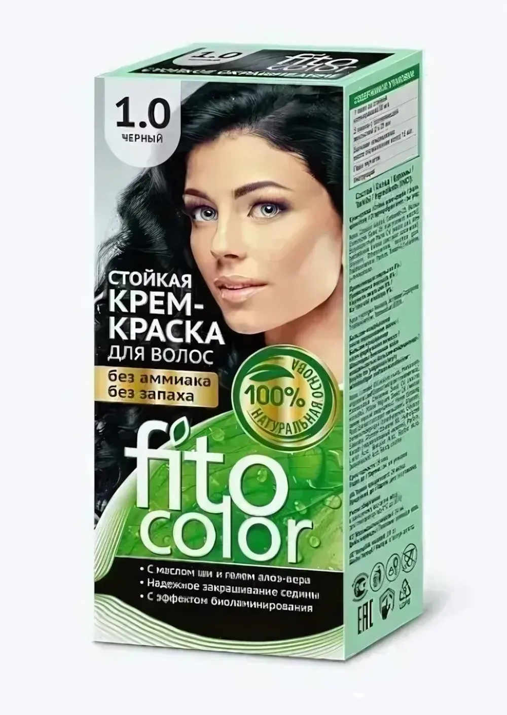 Крем-краска для волос FITOCOLOR 1.0 Черный 115 мл