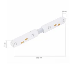ST006.539.00 Коннектор питания прямой для магнитного шинопровода  ST-Luce Белый СКАЙЛАЙН 48V