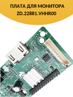 Плата для монитора ZD.22881.VHHR00