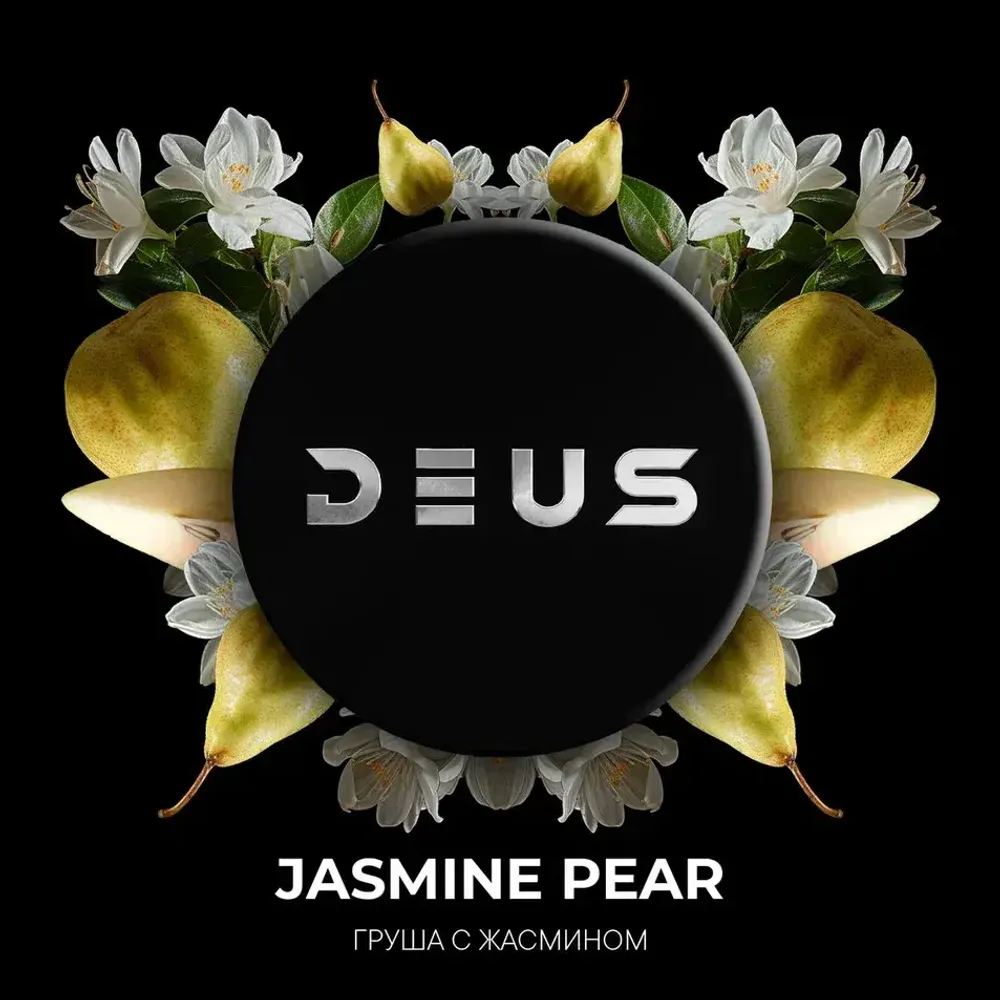 DEUS Jasmine Pear (Груша с жасмином) 30г