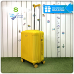 Маленький чемодан Mironpan Model H, Желтый, S с расширителем