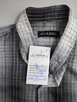 Рубашка Gianni в клетку 54-56 размер