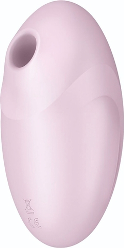 Розовый вакуум-волновой стимулятор с вибрацией Vulva Lover 3 (Цвет: розовый)