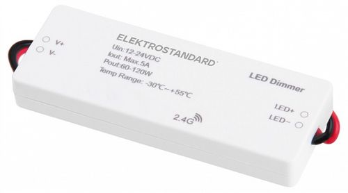 Контроллер Elektrostandard 95006/00 белый