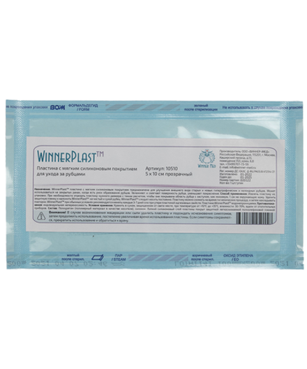 WinnerPlast 5 х 10 см  пластырь силиконовый, прозрачный