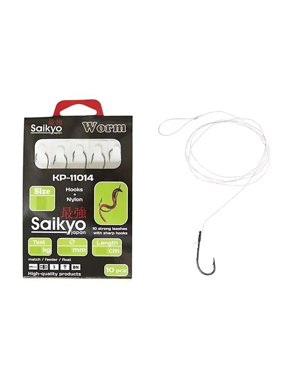 Крючки для рыбалки Saikyo KP-11014 Worm BN