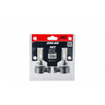 Светодиодные лампы Optima LED ZRK-22 Н27 2шт