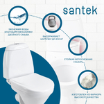 Унитаз-компакт Santek Римини с диагональным выпуском, стандарт- 2 реж., дюропласт, 1WH302130