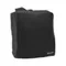 Сумка для транспортировки Cybex Travel Bag Beezy / Eezy S Line