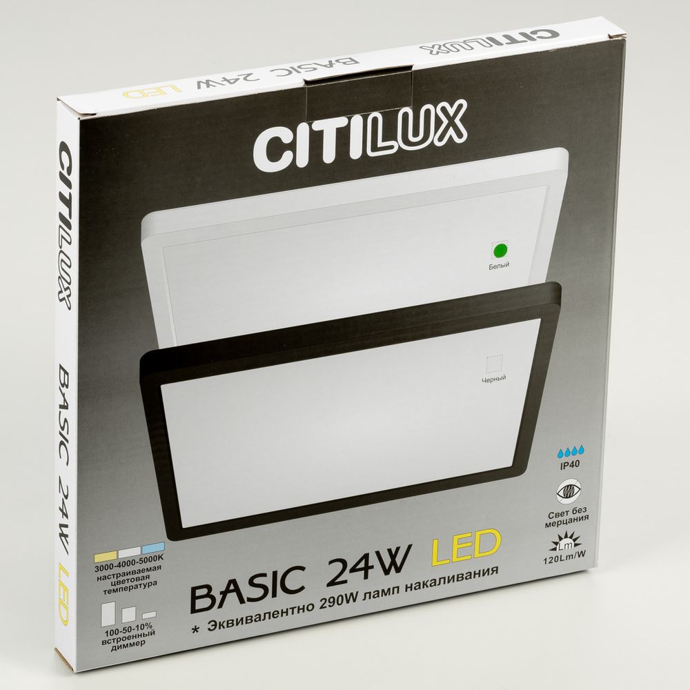 Citilux Бейсик CL738K180V LED Светильник накладной Белый