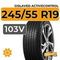 Gislaved ActiveControl 245/55 R19 103V