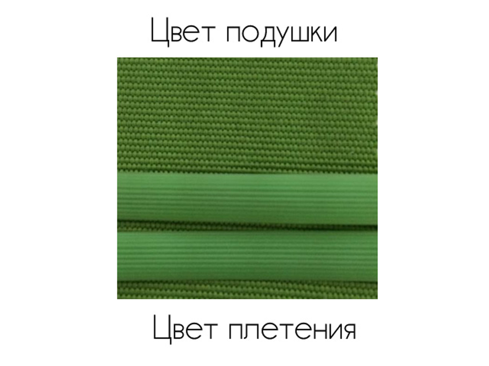 Кресло подвеcное Tagliamento Ankara, зеленый