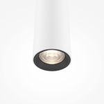 Подвесной светодиодный светильник Maytoni Pro Base MOD159PL-L6WK