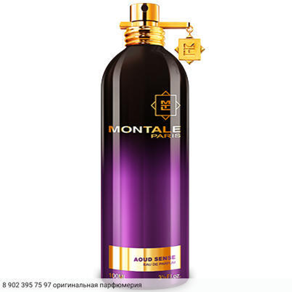 Aoud Sense