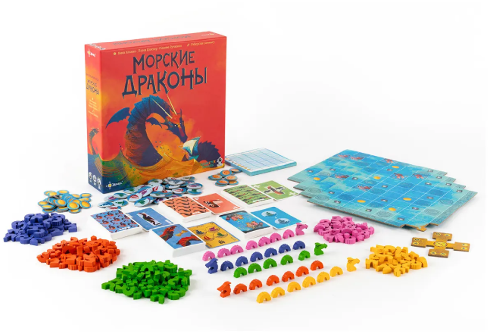 Настольная игра "Морские драконы"