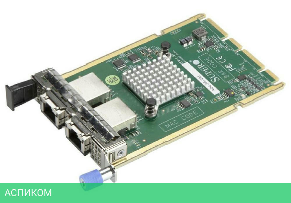 Сетевой адаптер SuperMicro AOC-AG-I2M-O