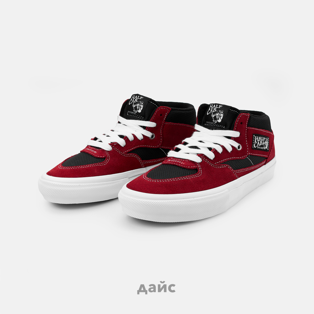 Кеды Vans Skate Half Cab Sport "Red Black"